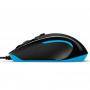 Геймърска мишка logitech g300s optical gaming mouse - black - 910-004346
