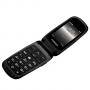 Мобилен телефон prestigio grace b1, 2.4 (240x320) 2.5d, dual sim, 32mb ddr, 32mb flash, 0.3mp камера, черен, pfp1242duoblack_en