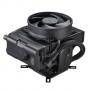 Охладител за процесор cooler master masterliquid maker 92, cm masterliquid maker92