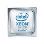 Процесор intel server xeon-sc 4116, lga 3647, честота 2.10 ghz/3.00 ghz, кеш памет 12 mb l2/16.5 mb l3, intel hyper-threading, bx806734116sr3hq