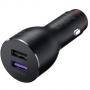 Зарядно устройство за кола, huawei car charger super charge, max 40w, 6901443259182