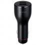 Зарядно устройство за кола, huawei car charger super charge, max 40w, 6901443259182