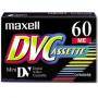 Касета за видеокамера maxell dvm-63 pro - ml-vd-dvm63-pro