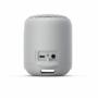 Тонколони sony srs-xb12 portable wireless speaker with bluetooth, gray, srsxb12h.ce7
