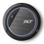 Конферентен спийкърфон plantronics calisto 3200 usb-a, 210900-01