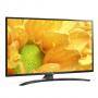 Телевизор lg 55um7450pla, 55 инча 4k ultrahd tv, ips (3840 x 2160), dvb-t2/c/s2, smart webos thinq ai, 4к active hdr, dts virtual:x