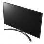 Телевизор lg 55um7450pla, 55 инча 4k ultrahd tv, ips (3840 x 2160), dvb-t2/c/s2, smart webos thinq ai, 4к active hdr, dts virtual:x