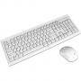 Мишка и клавиатура hp c2710 combo keyboard mouse white, m7p30aa