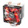 Охладител за процесор deepcool gammaxx 400 red, за intel и amd, вентилатор: 120 x 120 x 25 мм, silver, dp-mch4-gmx400rd