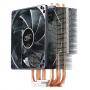 Охладител за процесор deepcool gammaxx 400 red, за intel и amd, вентилатор: 120 x 120 x 25 мм, silver, dp-mch4-gmx400rd