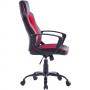Геймърски стол xmart xgc-202r, черен с червено, xgc-202r