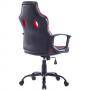 Геймърски стол xmart xgc-202r, черен с червено, xgc-202r
