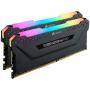 Памет corsair vengeance rgb pro 32gb (2 x 16gb) ddr4 dram 3200mhz c16 memory kit, black, heat spreader, xmp 2.0, cmw32gx4m2c3200c16