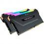 Памет corsair vengeance rgb pro 32gb (2 x 16gb) ddr4 dram 3200mhz c16 memory kit, black, heat spreader, xmp 2.0, cmw32gx4m2c3200c16