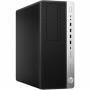 Компютър hp elitedesk 800 g5 twr intel core i5-9500 with intel uhd graphics 630 8 gb 256 gb pcie nvme ssd dvd.rw win. 10 pro, vga port, черен, 7pe86ea