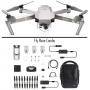 Дрон  dji - mavic pro combo platinum - quadcopter drone with camera
