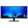 Монитор lenovo thinkvision t34w-20 wqhd, vertical alignment, curved, 21:9, 3440x1440, 17 ms, hdmi, dp, usb type-c gen1, 61f3gat1eu
