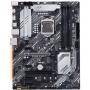 Дънна платка asus prime z490-p socket 1200 aura sync, asus-mb-prime-z490-p