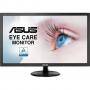 Монитор asus vp228de eye care 21.5 инча, full hd, flicker free, blue light filter, anti glare, 5ms, черен, asus-mon-vp228de