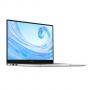 Лаптоп huawei matebook d15 (boh-waq9br), amd ryzеn 5 3500u, 15,6 инча ips fv ag, fhd, 256gb nvme, radeon vega 8 graphics, g-sensor, 6901443367658
