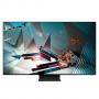 Телевизор samsung 75q800, 75 инча 8k qled flat, smart, 4500 pqi, qhdr, freesync, quantum 8k processor, dvb-t2cs2 x 2, wireless, qe75q800tatxxh
