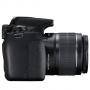 Огледално-рефлексен фотоапарат canon eos 2000d, black + ef-s 18-55mm f/3.5-5.6 is ii, 2728c028aa