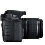 Огледално-рефлексен фотоапарат canon eos 4000d, black + ef-s 18-55 mm dc iii + ef 75-300 mm f/4.0-5.6 iii, 3011c020aa