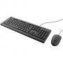 Комплект клавиатура с мишка trust primo keyboard & mouse bg layout, 24344