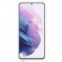 Калъф за samsung s21+, clear protective cover, бял, ef-gg996cwegww