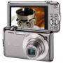 Цифров фотоапарат casio exilim s10 сребрист 10 mpx - casio-ex-s10sr