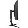 Монитор aoc c24g2u bk va curved 130mm 165hz 1ms mprt freesync premium usb hub speakers gaming, c24g2u/bk