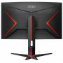 Монитор aoc c24g2u bk va curved 130mm 165hz 1ms mprt freesync premium usb hub speakers gaming, c24g2u/bk