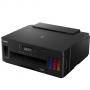 Мастилоструен принтер canon pixma g5040, hi-speed usb, wi-fi: ieee802.11 b/g/n, черен, 3112c009aa