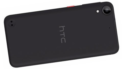 Смартфон HTC Desire 530  Slim Design 8,33 mm. Цвят Графит с  размер на екрана 5.0 инча. Изгодни цени и бърза доставка. Пазарувай в Mallbg.