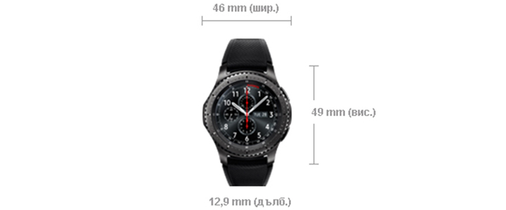 Смарт часовник Samsung Galaxy Gear S3 Frontier 46mm Watch Stainless Steel Case Black Band R760  ( от Шоурум - разопакован)