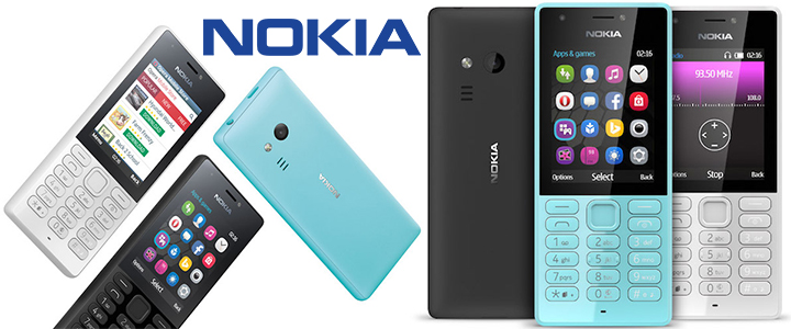 Двусимов мобилен телефон NOKIA 216 DS BLACK, Нови предложения