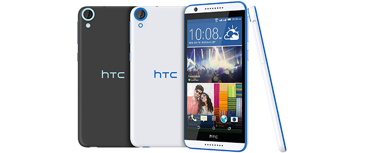 Quad-core 1.5 GHz. Изгодни цени. Защита на екрана. Слот за допълнителна памет. Нови предложения. Седмични промо оферти. Вземи от Mallbg.