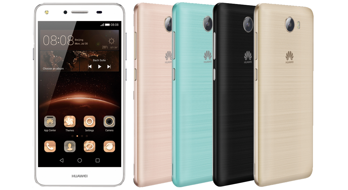 Смартфон huawei y5 ii dual sim, cun-l21, 5 инча, wifi, android 5.1, бял,  6901443120178 - PCMall.bg