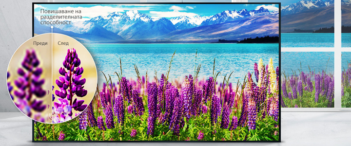 Телевизор LG 55UJ701V, 55 инча, 4K UltraHD TV, 3840x2160, 1900PMI, Smart webOS, WiFi, Bluetooth, Miracast, HDMI, USB, 55UJ701V