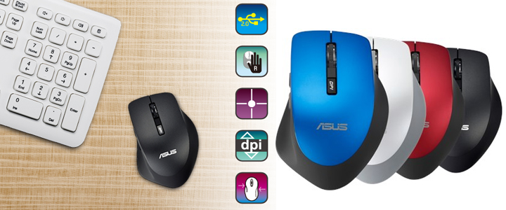 Безжична мишка Asus WT425, Wireless Mouse, Бяла, 90XB0280-BMU010