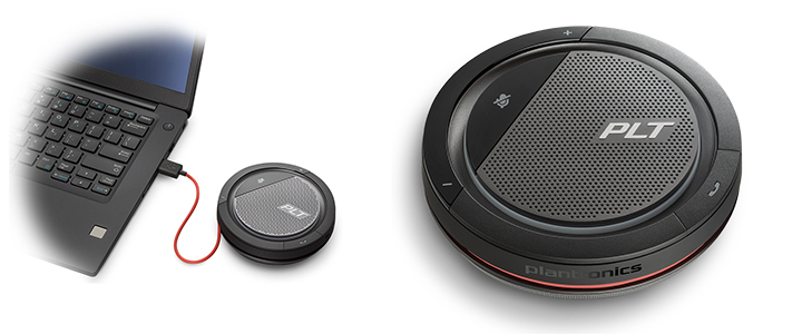  Конферентен спийкърфон Plantronics Calisto 3200 USB-A, 210900-01