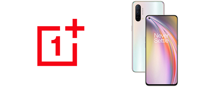 Смартфон OnePlus Nord CE 5G EB2103, 6.43 Инча AMOLED, 12 GB, 256 GB, Android 11, 8 Core, 64 MP + 8 MP + 2 MP / 16 MP, Dual SIM, Сребрист, 5011101735