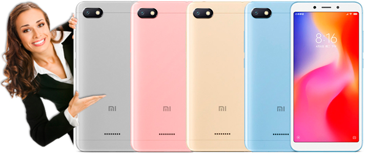 Смартфон Xiaomi Redmi 6, 4/64GB, Dual SIM, 5.45 инча, 12+5MP, Син, MZB6605EU