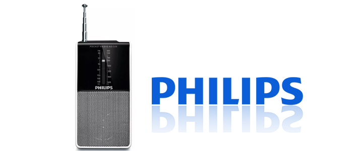 Портативно радио Philips, вграден високоговорител, силен и добър звук, AE1530/00