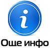 info_106